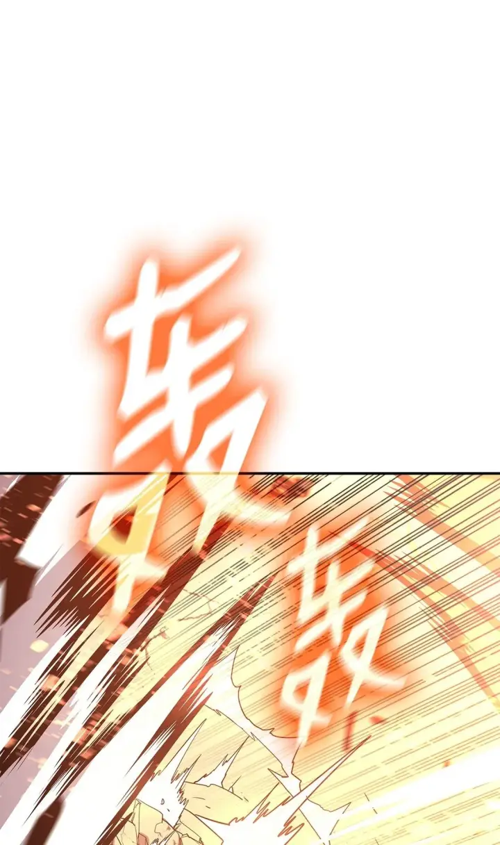 《全裸菜鸟在异世界被摩擦》175 诡异的反击图2