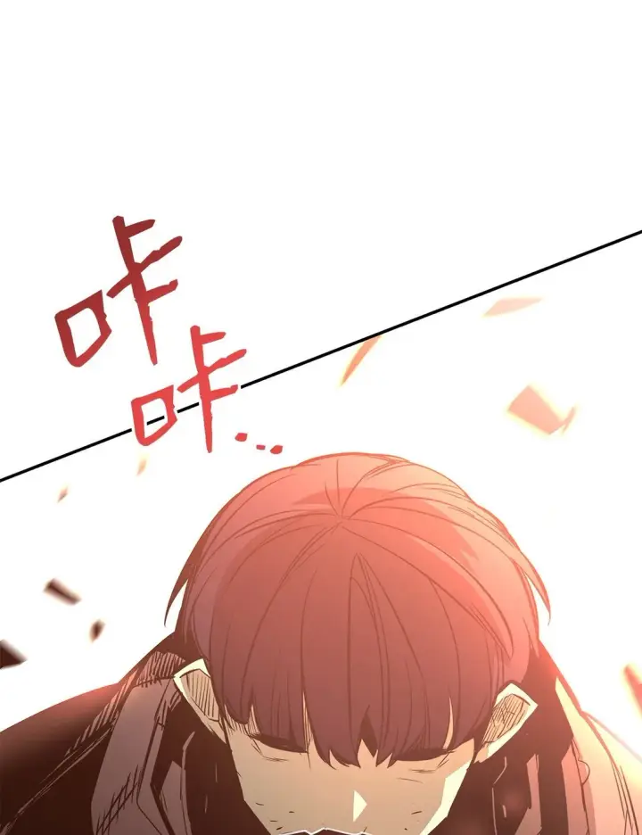 《全裸菜鸟在异世界被摩擦》175 诡异的反击图28