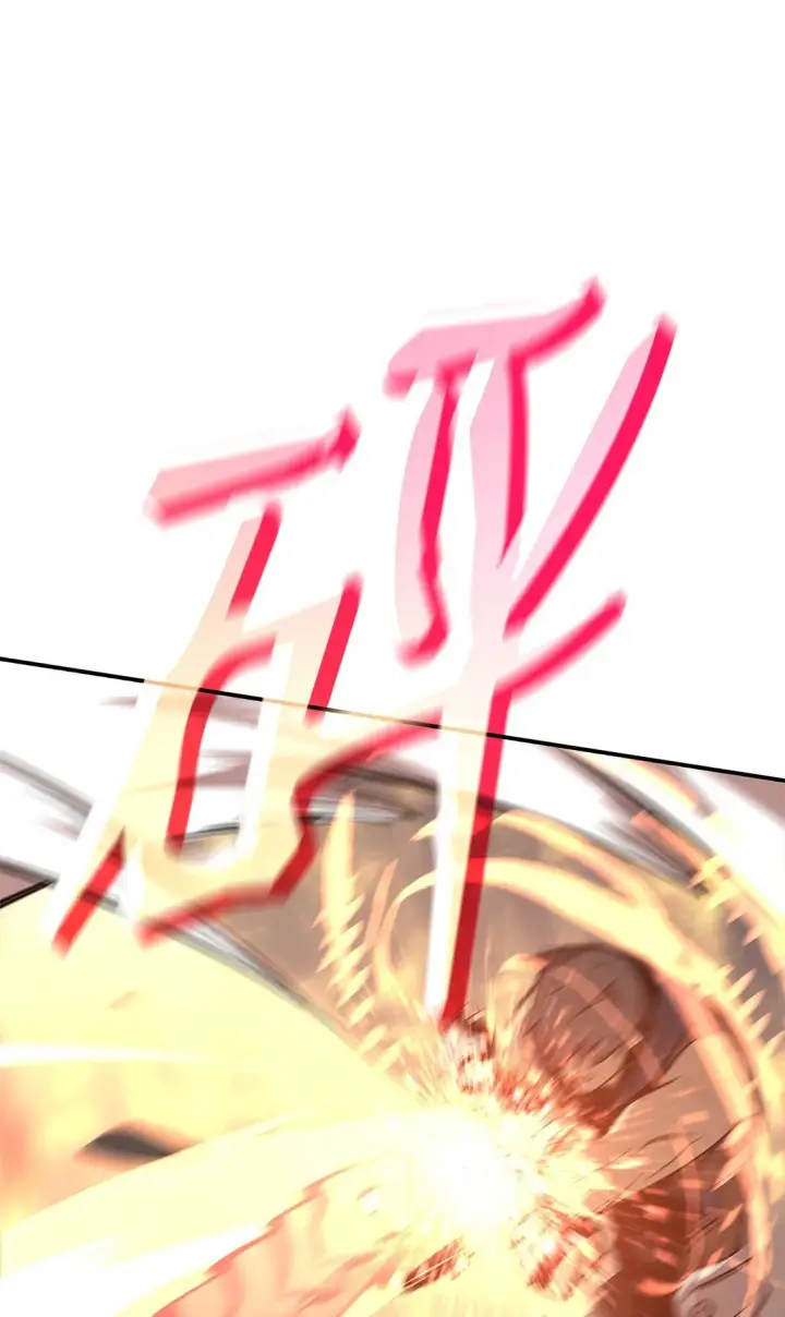 《全裸菜鸟在异世界被摩擦》175 诡异的反击图30