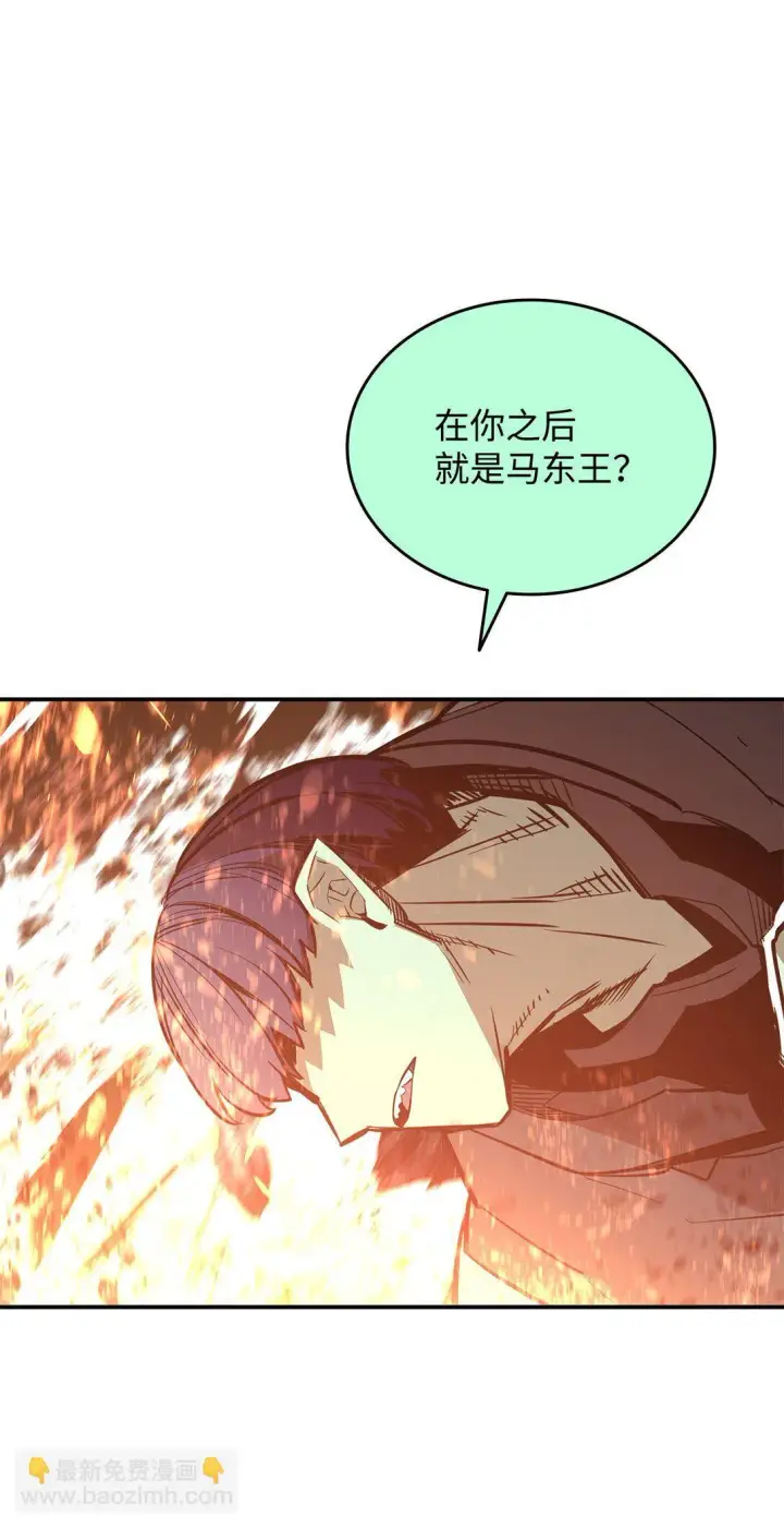 《全裸菜鸟在异世界被摩擦》175 诡异的反击图44