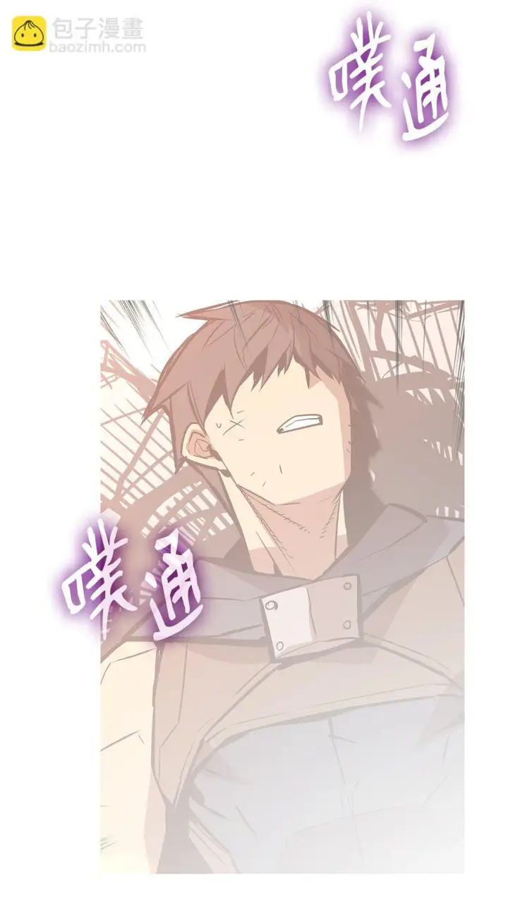 《全裸菜鸟在异世界被摩擦》175 诡异的反击图59