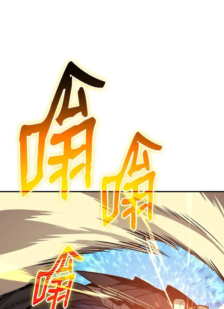 《全裸菜鸟在异世界被摩擦》175 诡异的反击图70