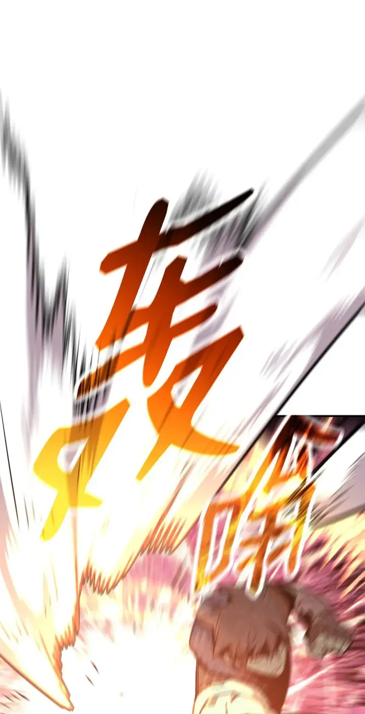 《全裸菜鸟在异世界被摩擦》176 种族切换图36