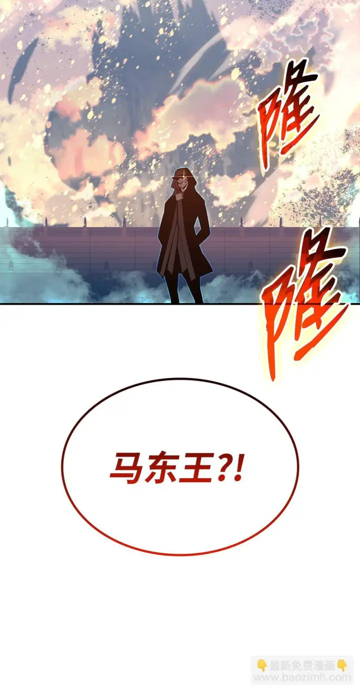 《全裸菜鸟在异世界被摩擦》177 黄雀在后图102