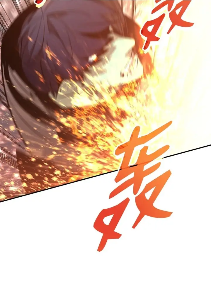 《全裸菜鸟在异世界被摩擦》177 黄雀在后图2