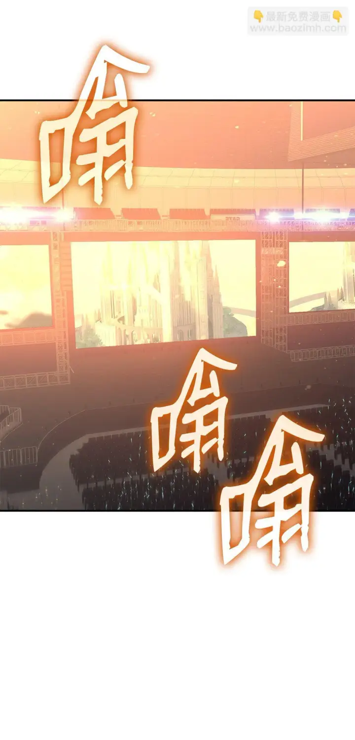 《全裸菜鸟在异世界被摩擦》177 黄雀在后图51