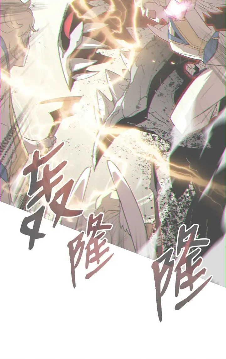《全裸菜鸟在异世界被摩擦》177 黄雀在后图54