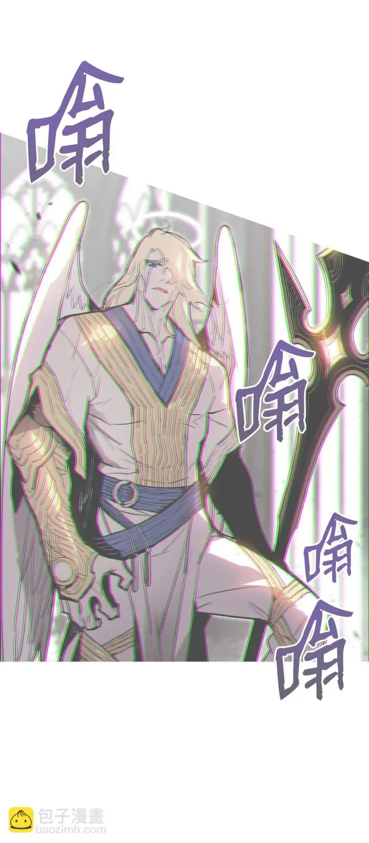 《全裸菜鸟在异世界被摩擦》177 黄雀在后图55