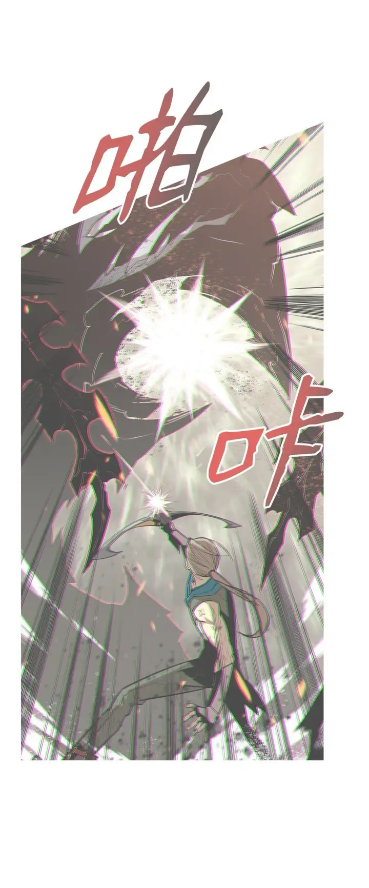 《全裸菜鸟在异世界被摩擦》177 黄雀在后图58