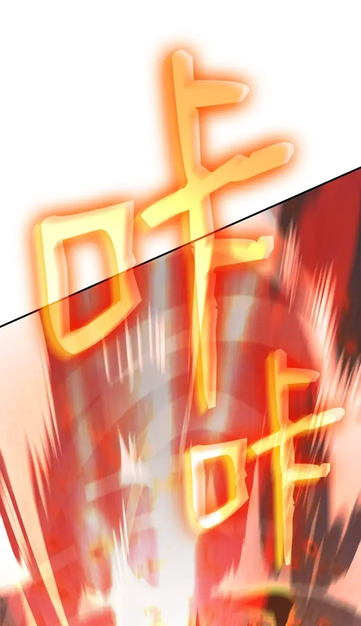 《全裸菜鸟在异世界被摩擦》179 豪赌图32