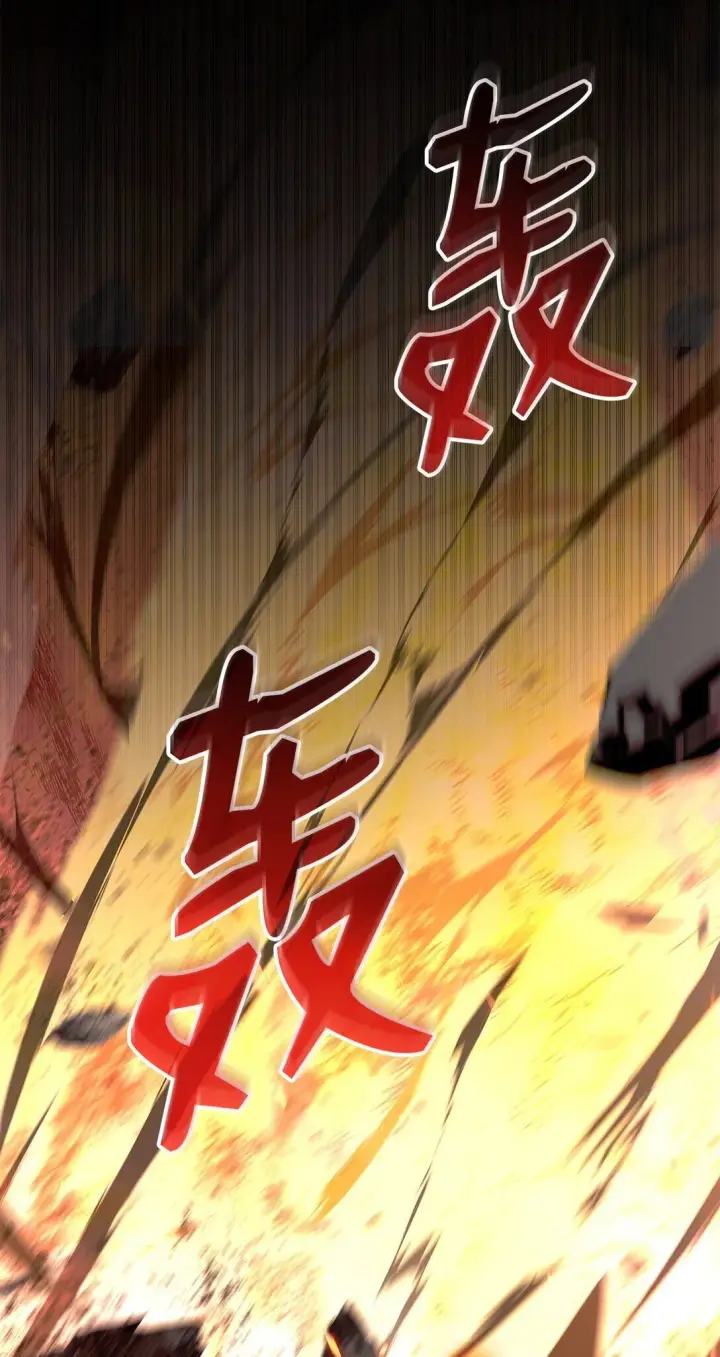 《全裸菜鸟在异世界被摩擦》179 豪赌图7
