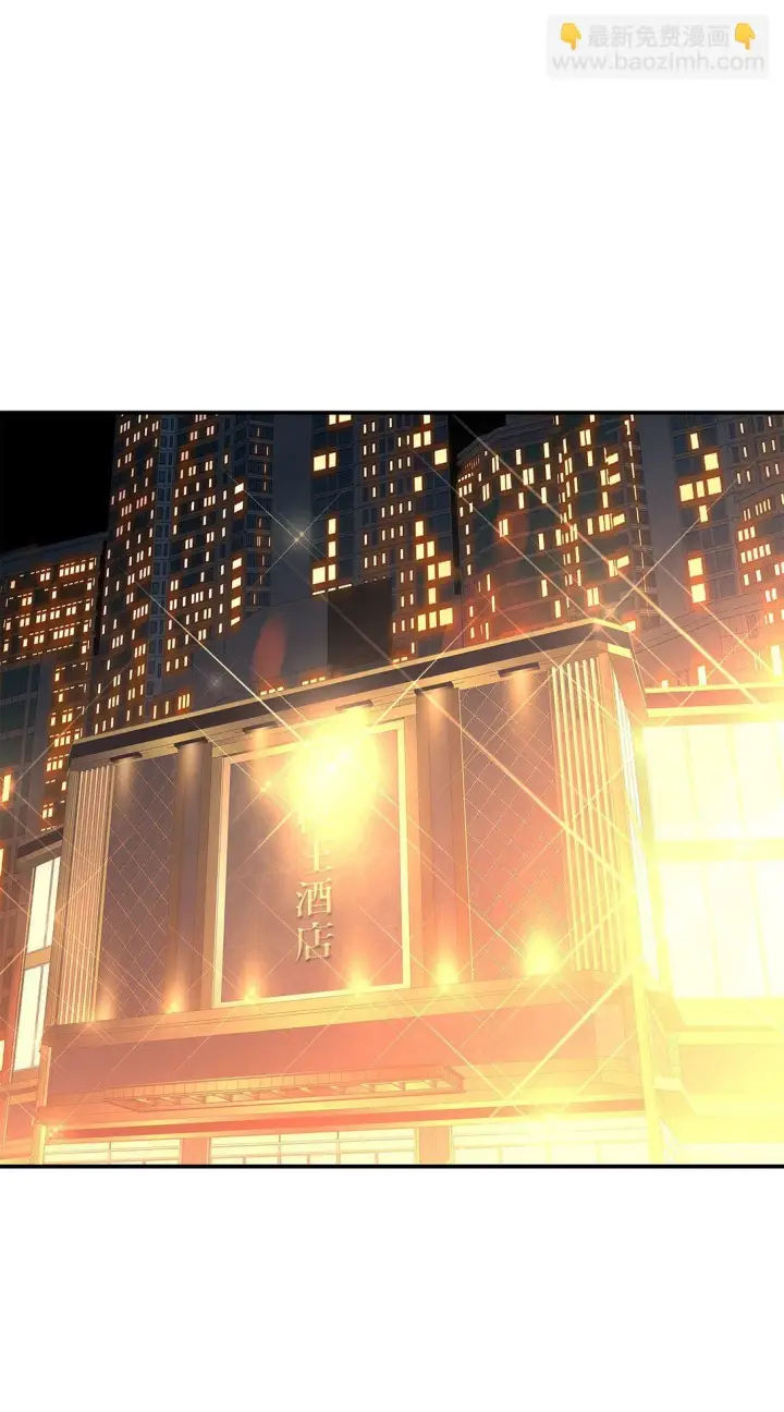 《全裸菜鸟在异世界被摩擦》179 豪赌图70