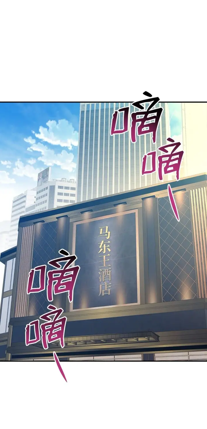 《全裸菜鸟在异世界被摩擦》180 小联赛开始图2