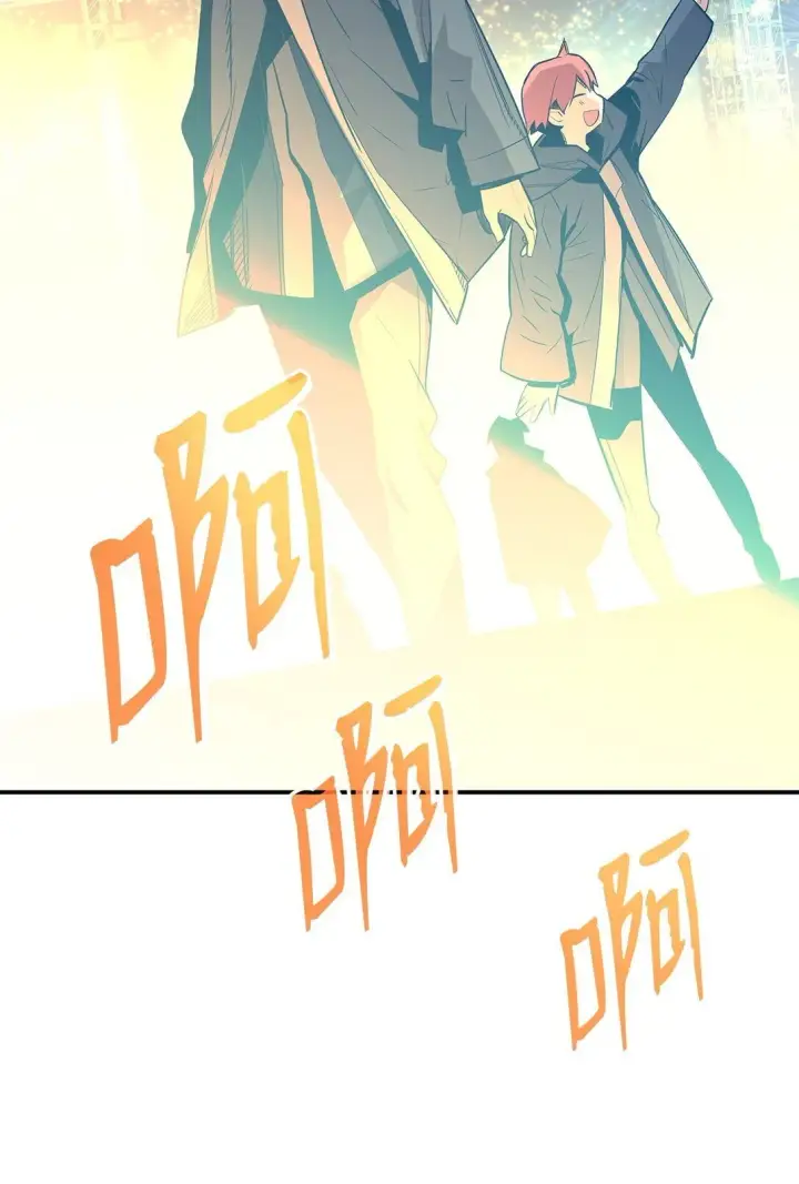 《全裸菜鸟在异世界被摩擦》180 小联赛开始图59
