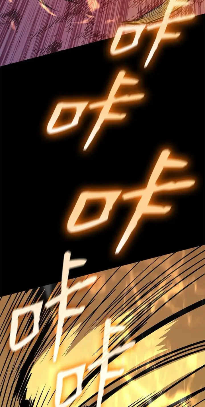 《全裸菜鸟在异世界被摩擦》182 新武器图25