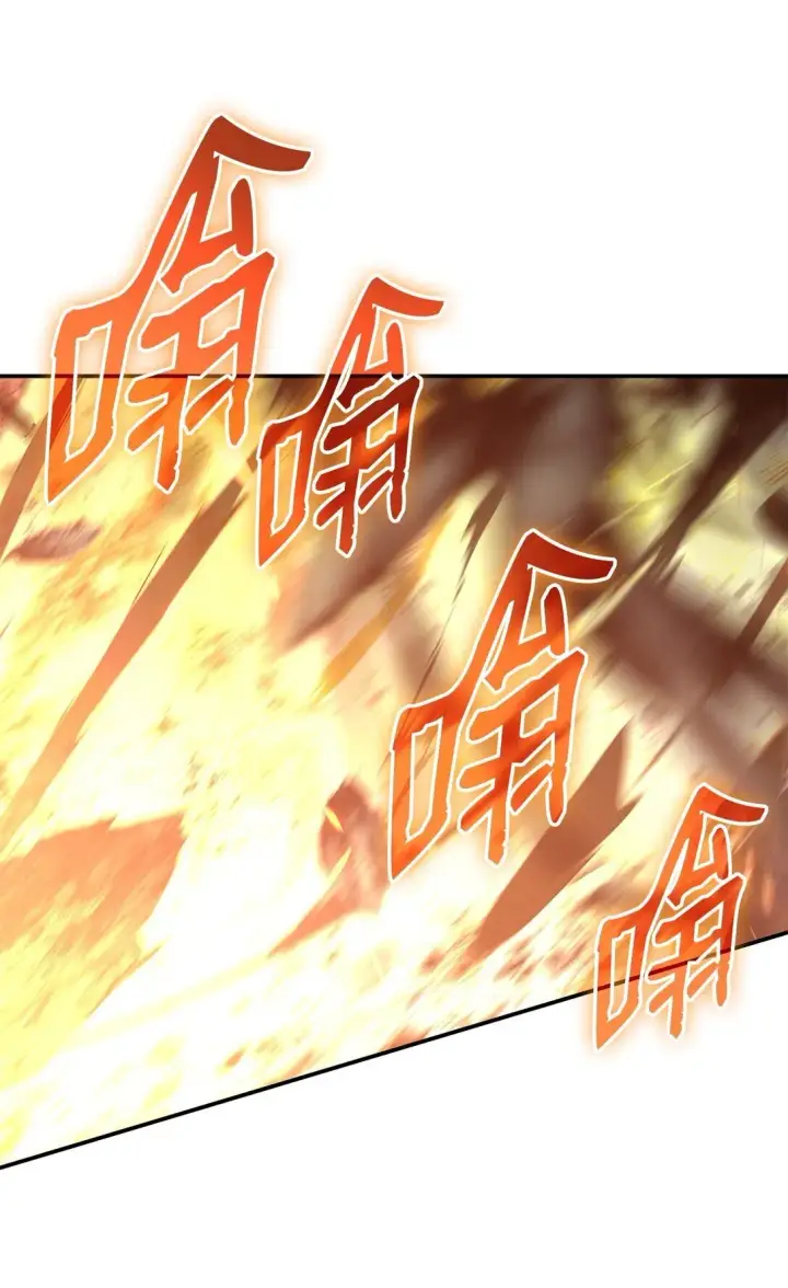《全裸菜鸟在异世界被摩擦》182 新武器图43
