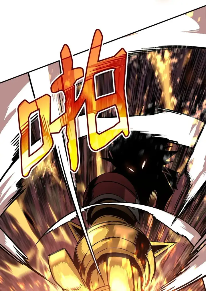《全裸菜鸟在异世界被摩擦》182 新武器图62