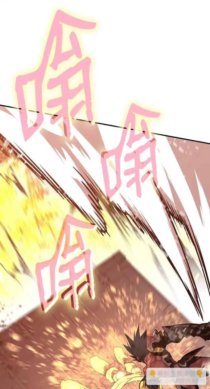 《全裸菜鸟在异世界被摩擦》182 新武器图64