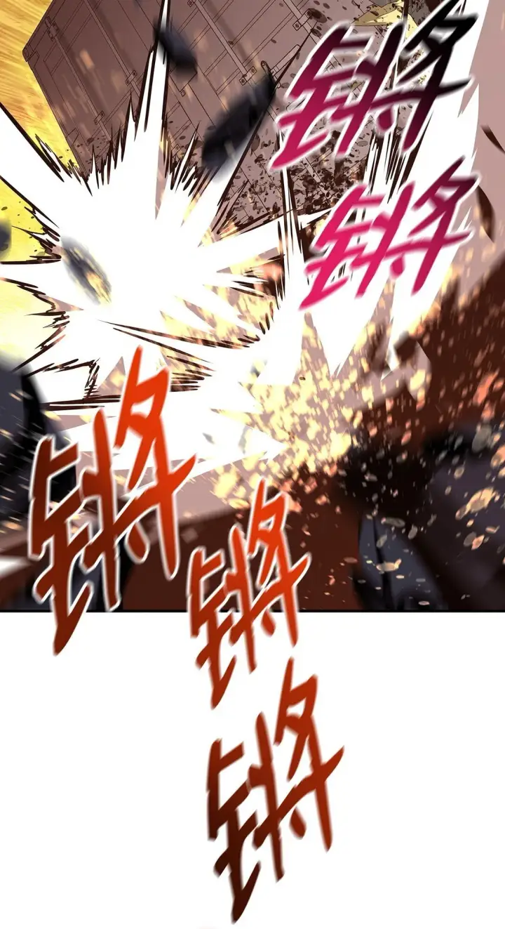 《全裸菜鸟在异世界被摩擦》182 新武器图69