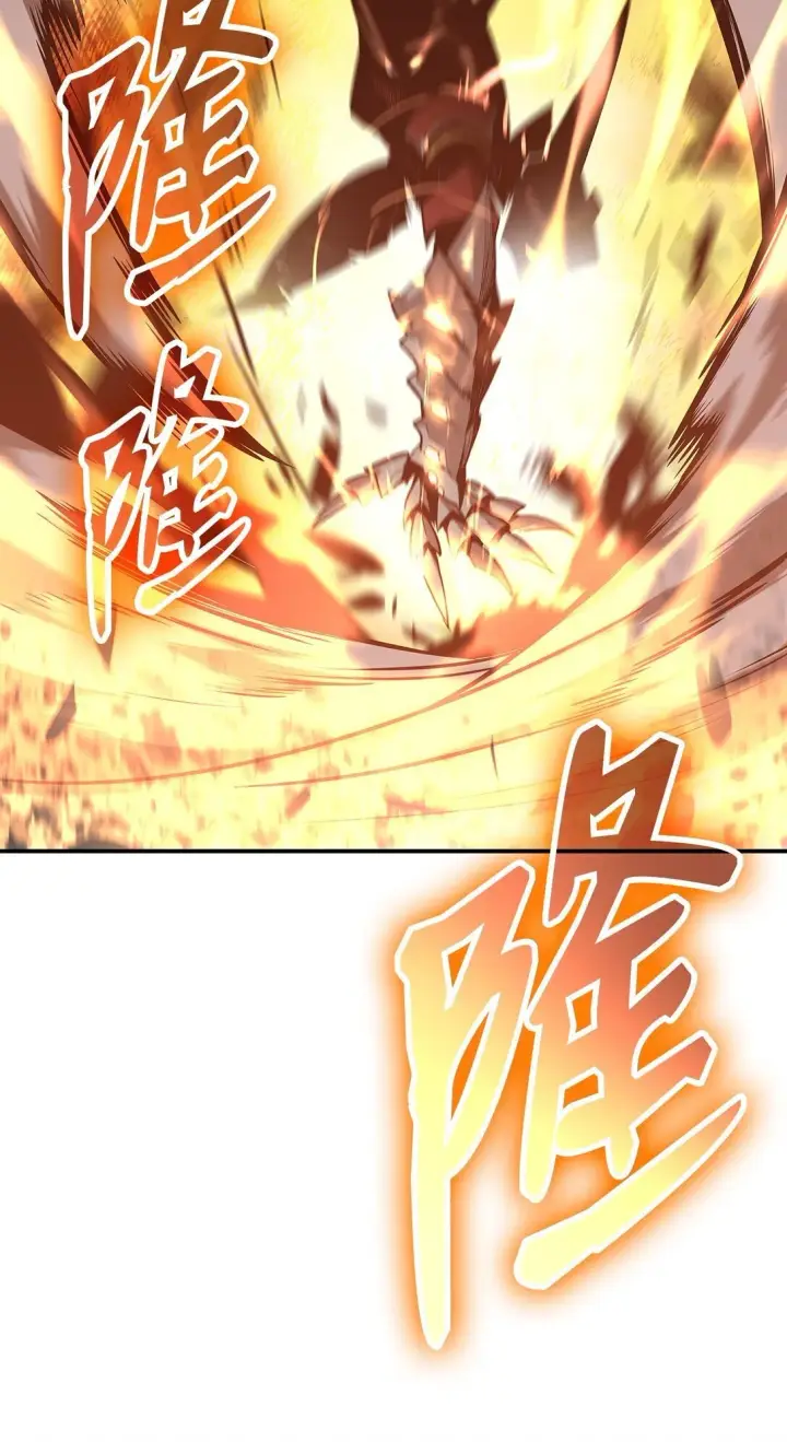 《全裸菜鸟在异世界被摩擦》184 放松图10