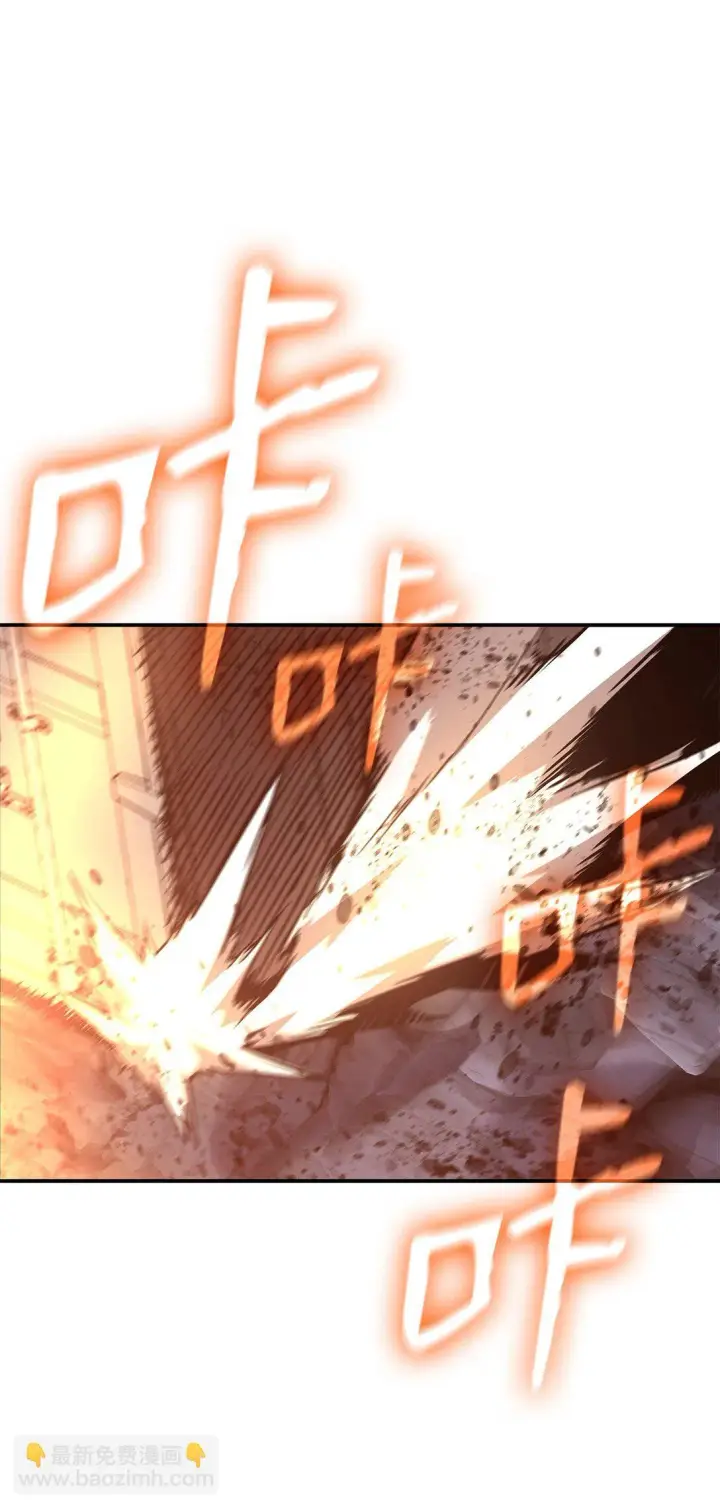 《全裸菜鸟在异世界被摩擦》184 放松图23