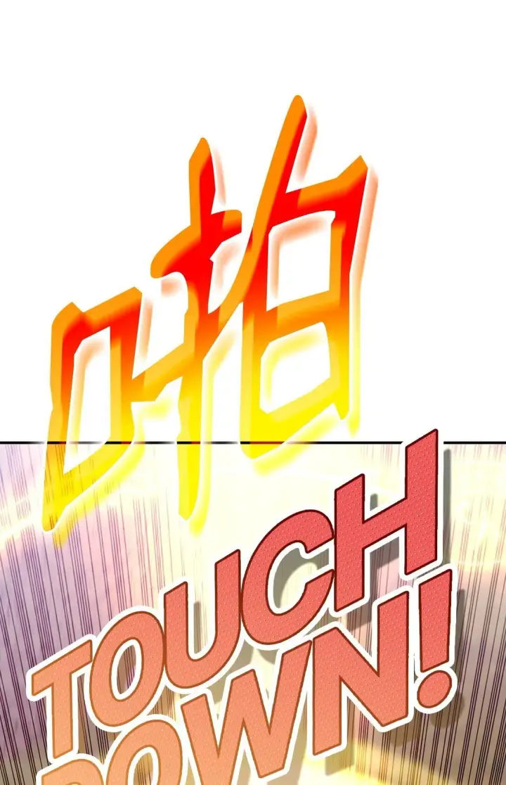 《全裸菜鸟在异世界被摩擦》184 放松图24