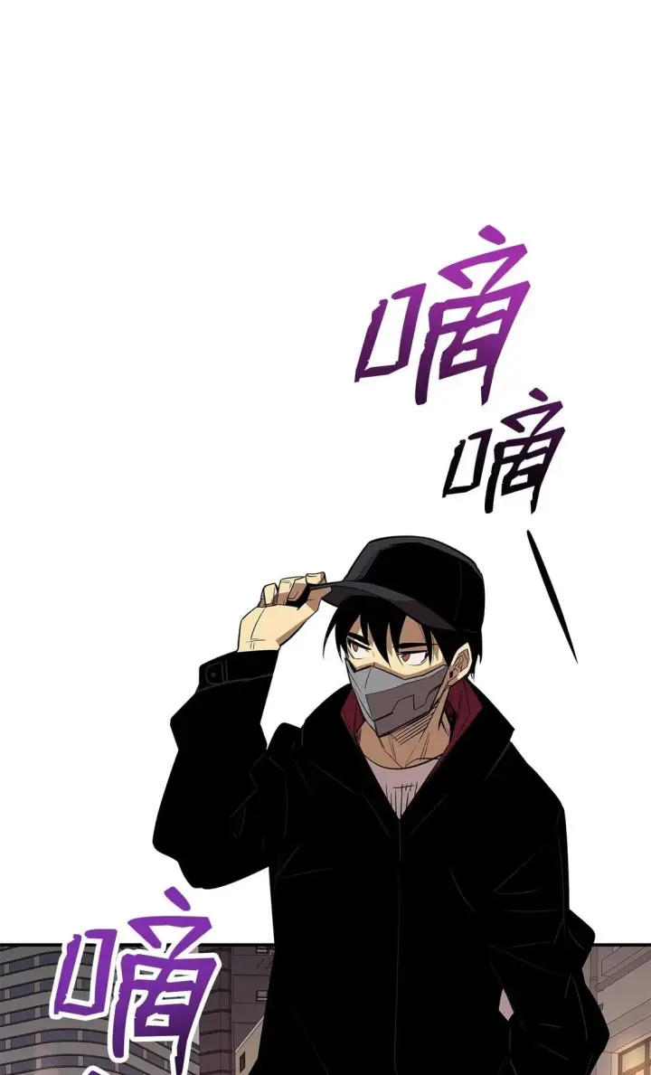 《全裸菜鸟在异世界被摩擦》184 放松图50