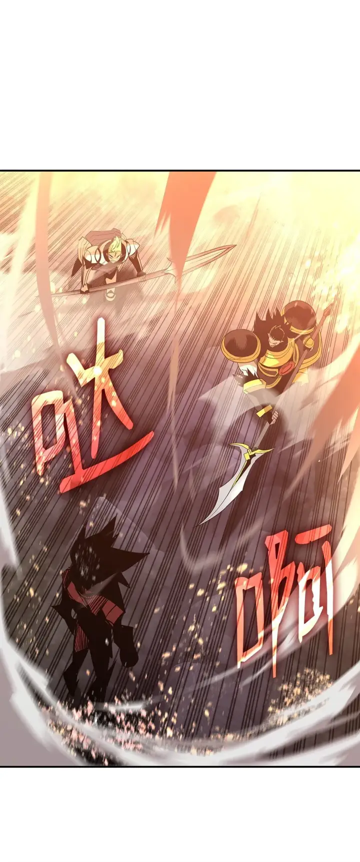 《全裸菜鸟在异世界被摩擦》184 放松图7