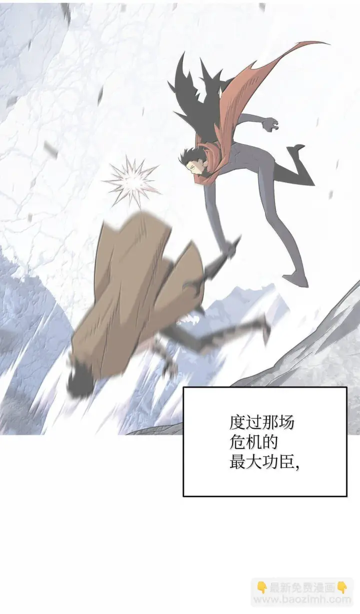 《全裸菜鸟在异世界被摩擦》188 感冒图31