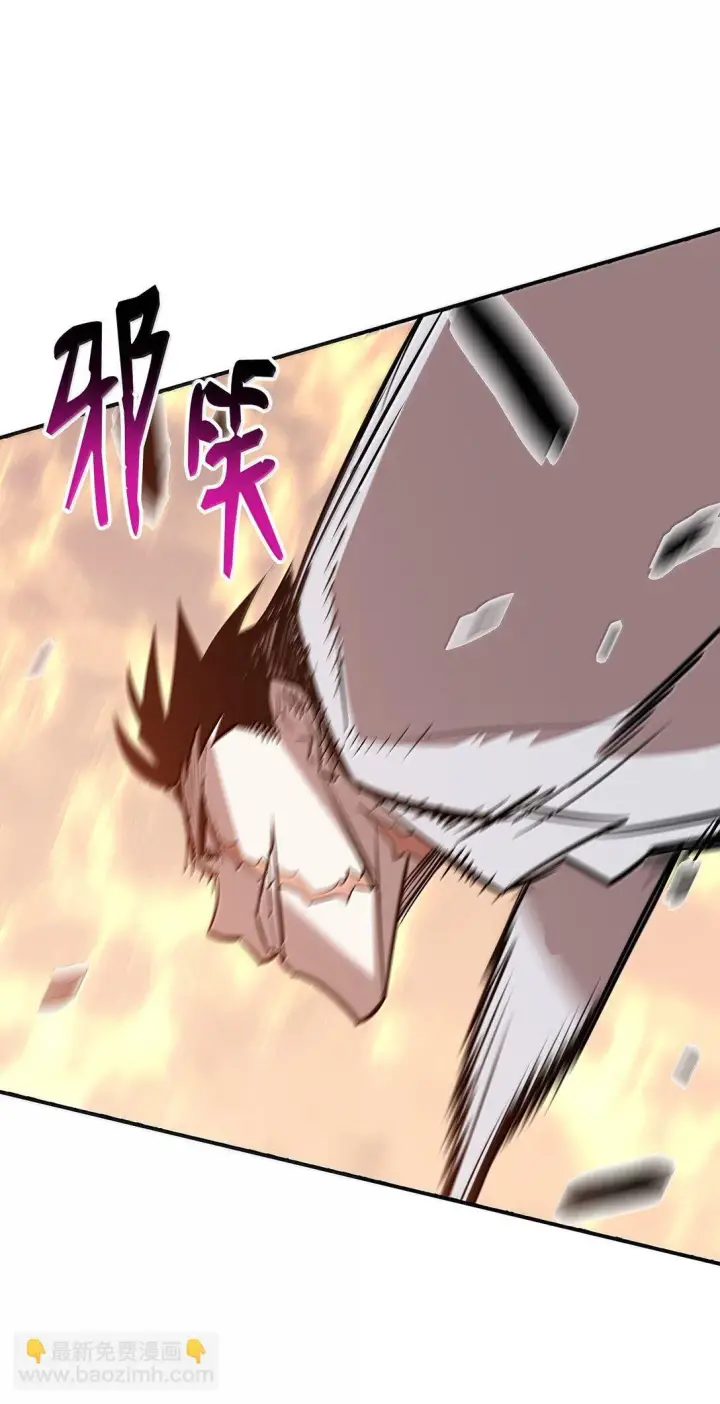 《全裸菜鸟在异世界被摩擦》188 感冒图69