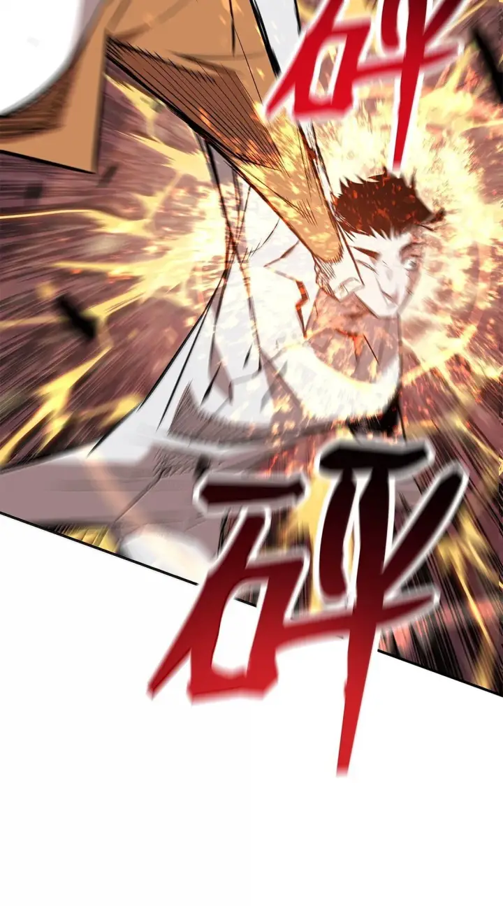 《全裸菜鸟在异世界被摩擦》188 感冒图77