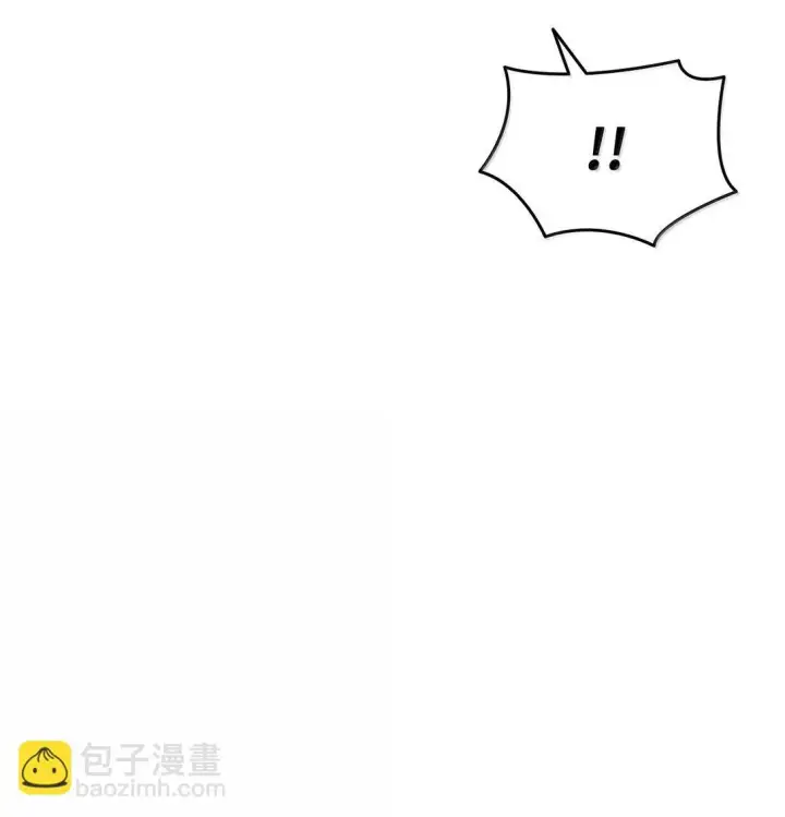 《全裸菜鸟在异世界被摩擦》188 感冒图90