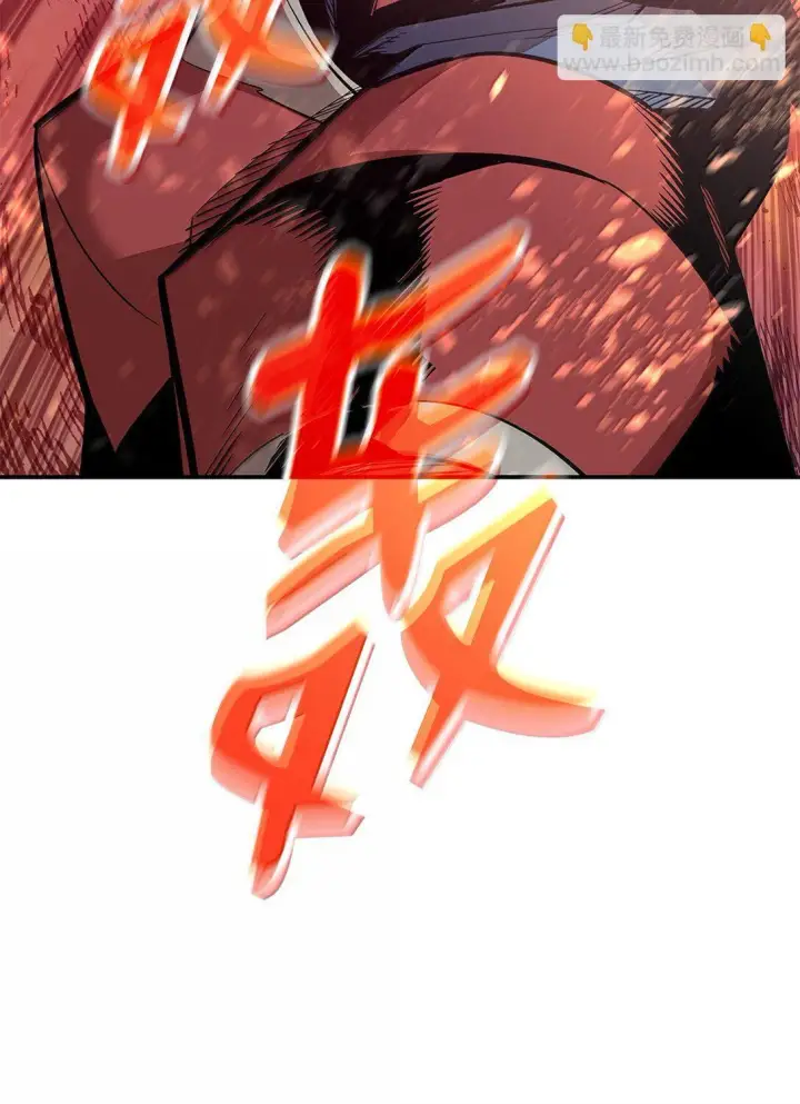 《全裸菜鸟在异世界被摩擦》190 舆论泥潭图52