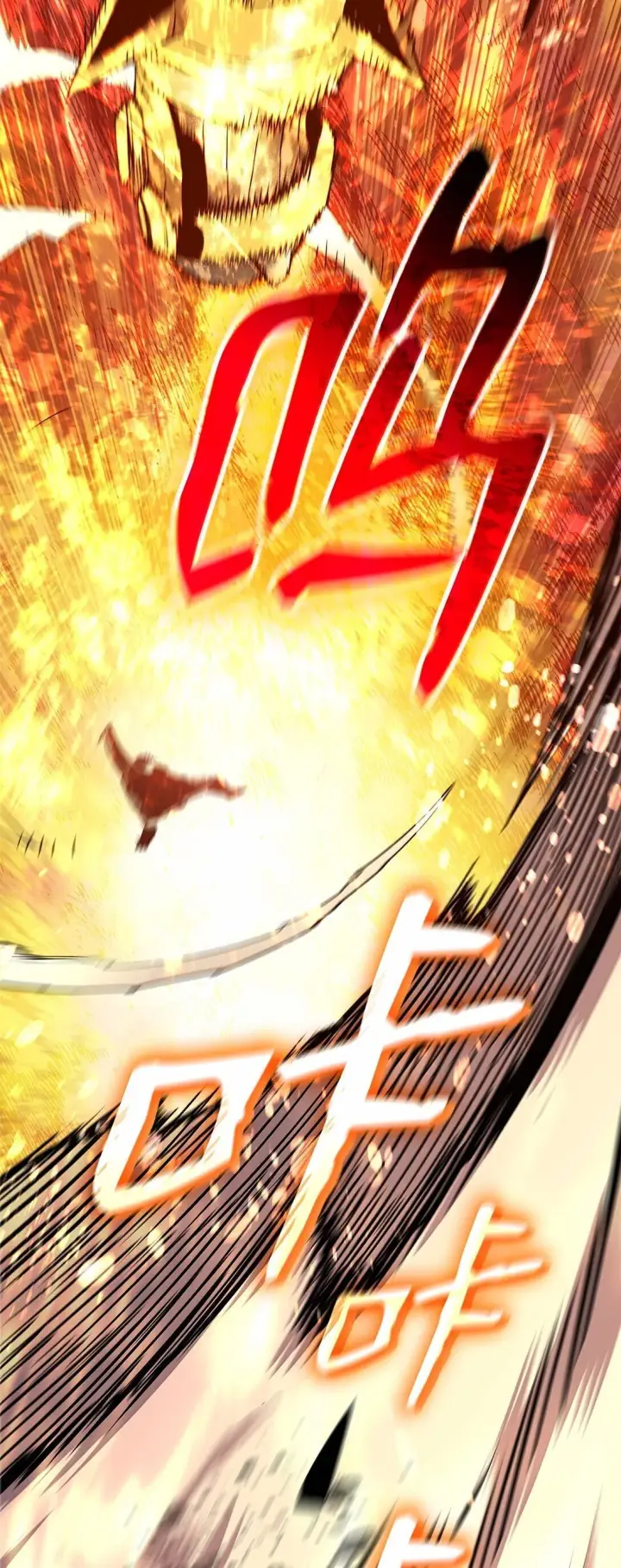 《全裸菜鸟在异世界被摩擦》190 舆论泥潭图67