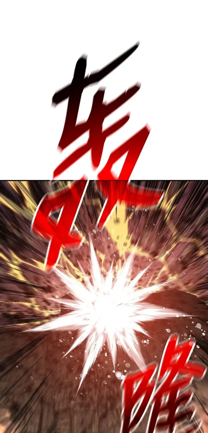《全裸菜鸟在异世界被摩擦》190 舆论泥潭图71