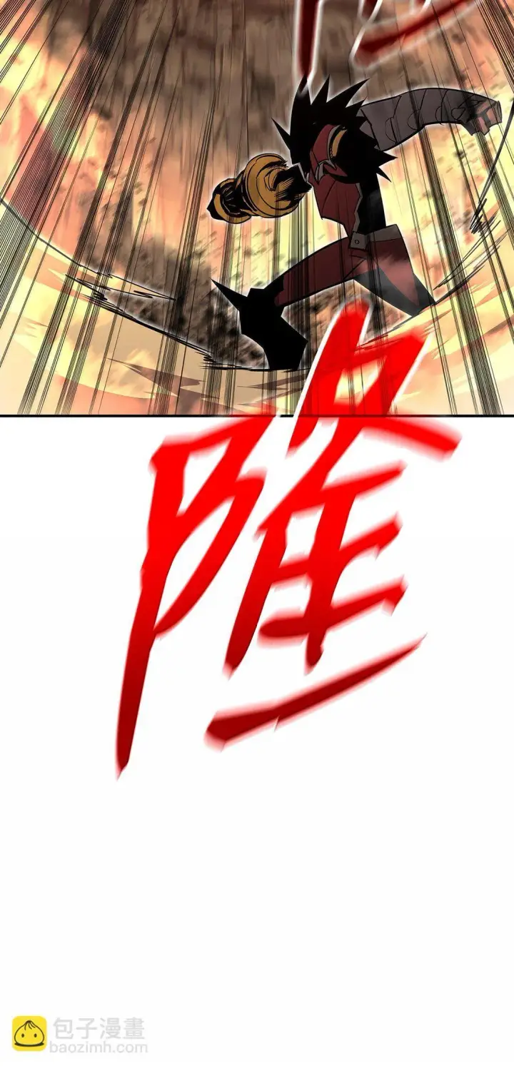 《全裸菜鸟在异世界被摩擦》190 舆论泥潭图72