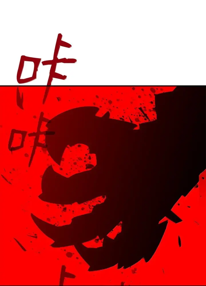 《全裸菜鸟在异世界被摩擦》192 恐怖的魔法天赋图10
