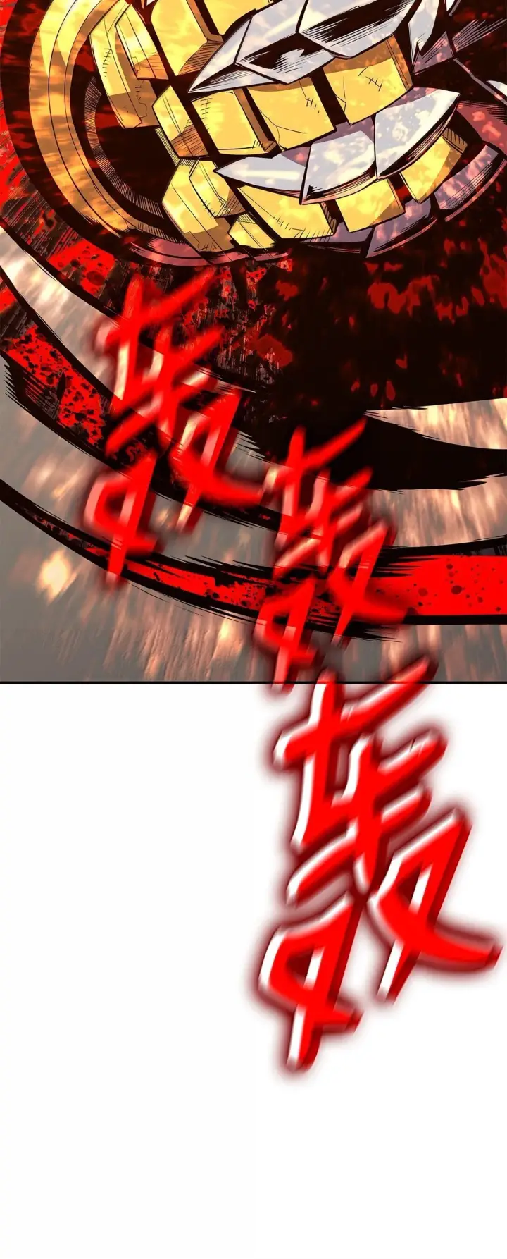 《全裸菜鸟在异世界被摩擦》192 恐怖的魔法天赋图12