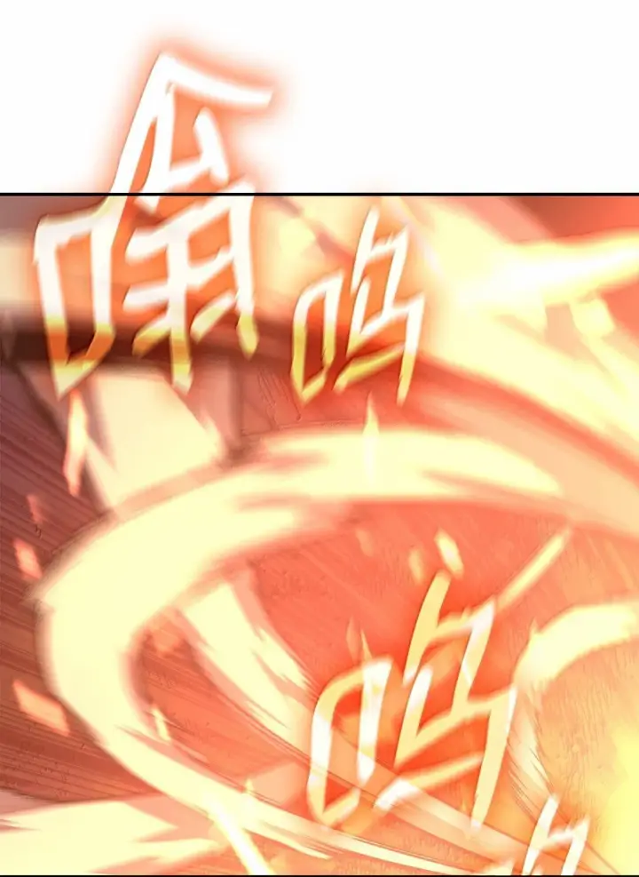 《全裸菜鸟在异世界被摩擦》192 恐怖的魔法天赋图13