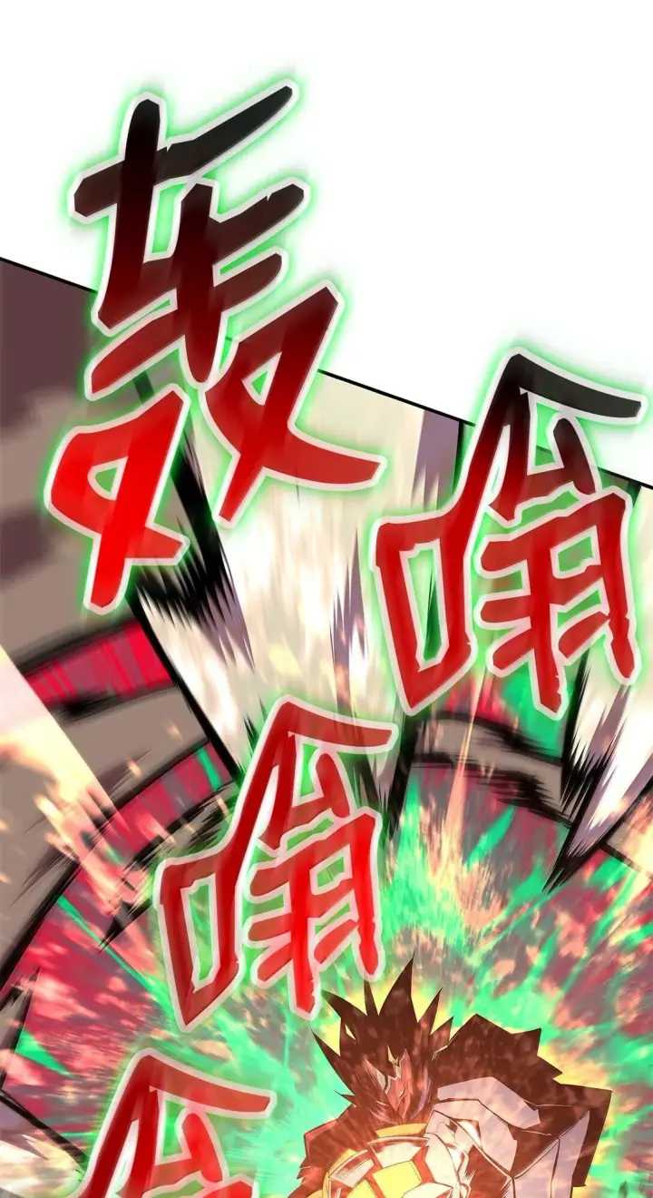 《全裸菜鸟在异世界被摩擦》192 恐怖的魔法天赋图16