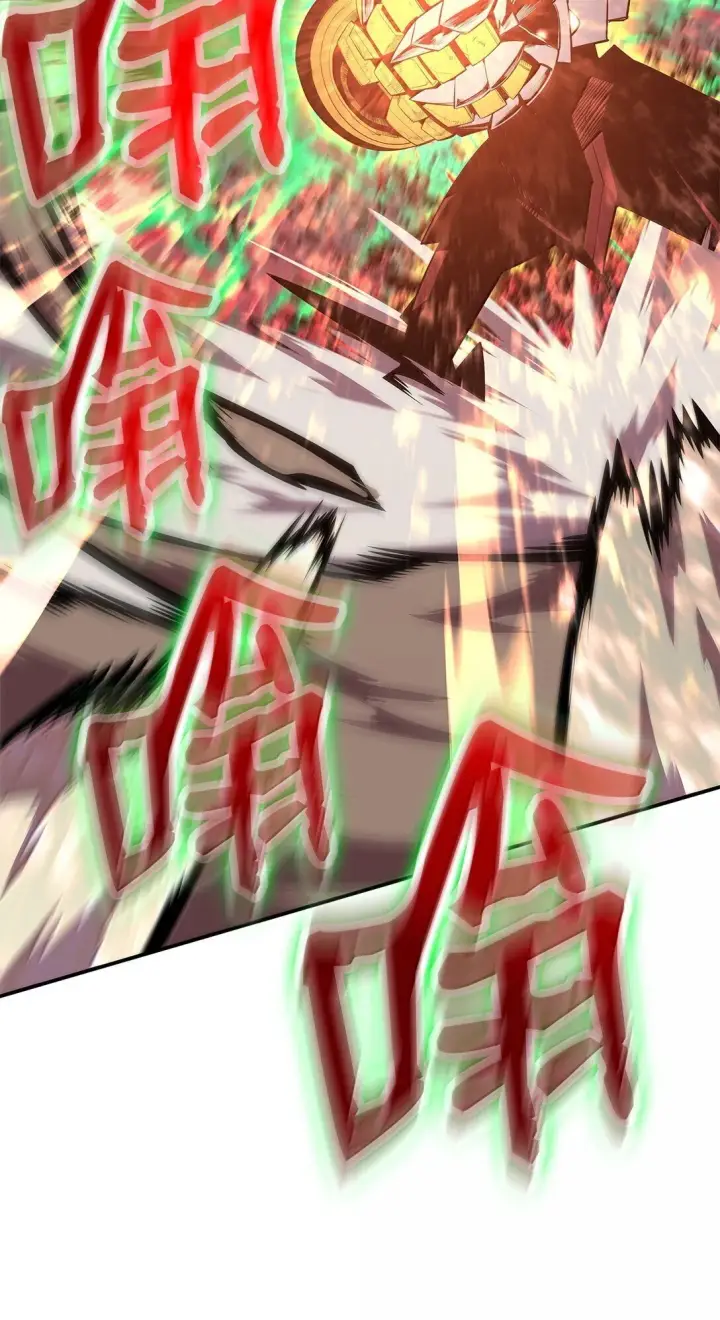 《全裸菜鸟在异世界被摩擦》192 恐怖的魔法天赋图17