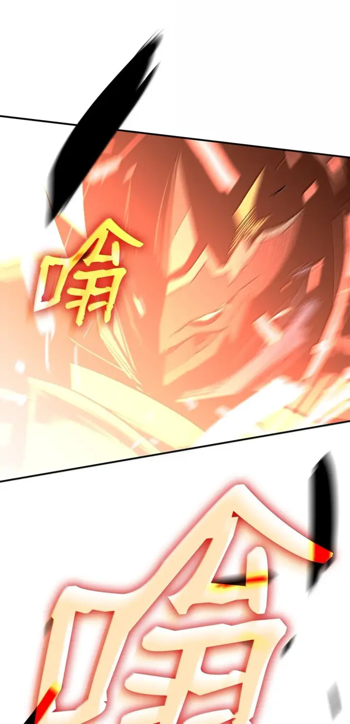 《全裸菜鸟在异世界被摩擦》192 恐怖的魔法天赋图22