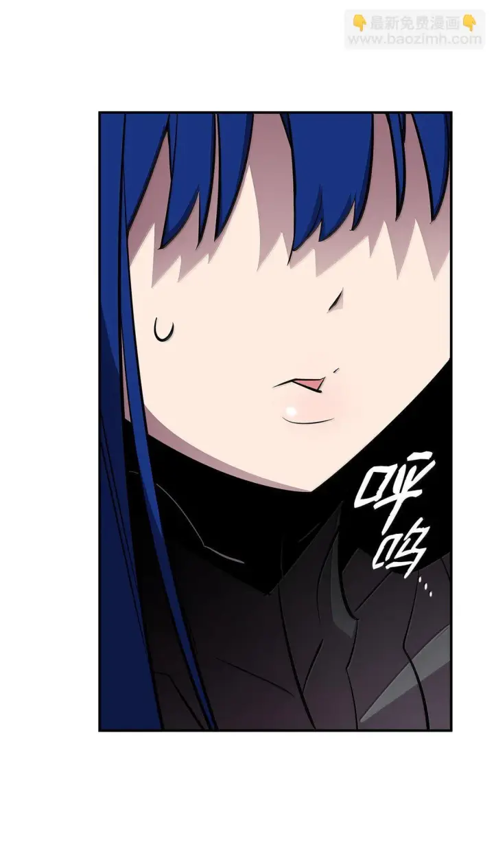 《全裸菜鸟在异世界被摩擦》192 恐怖的魔法天赋图66