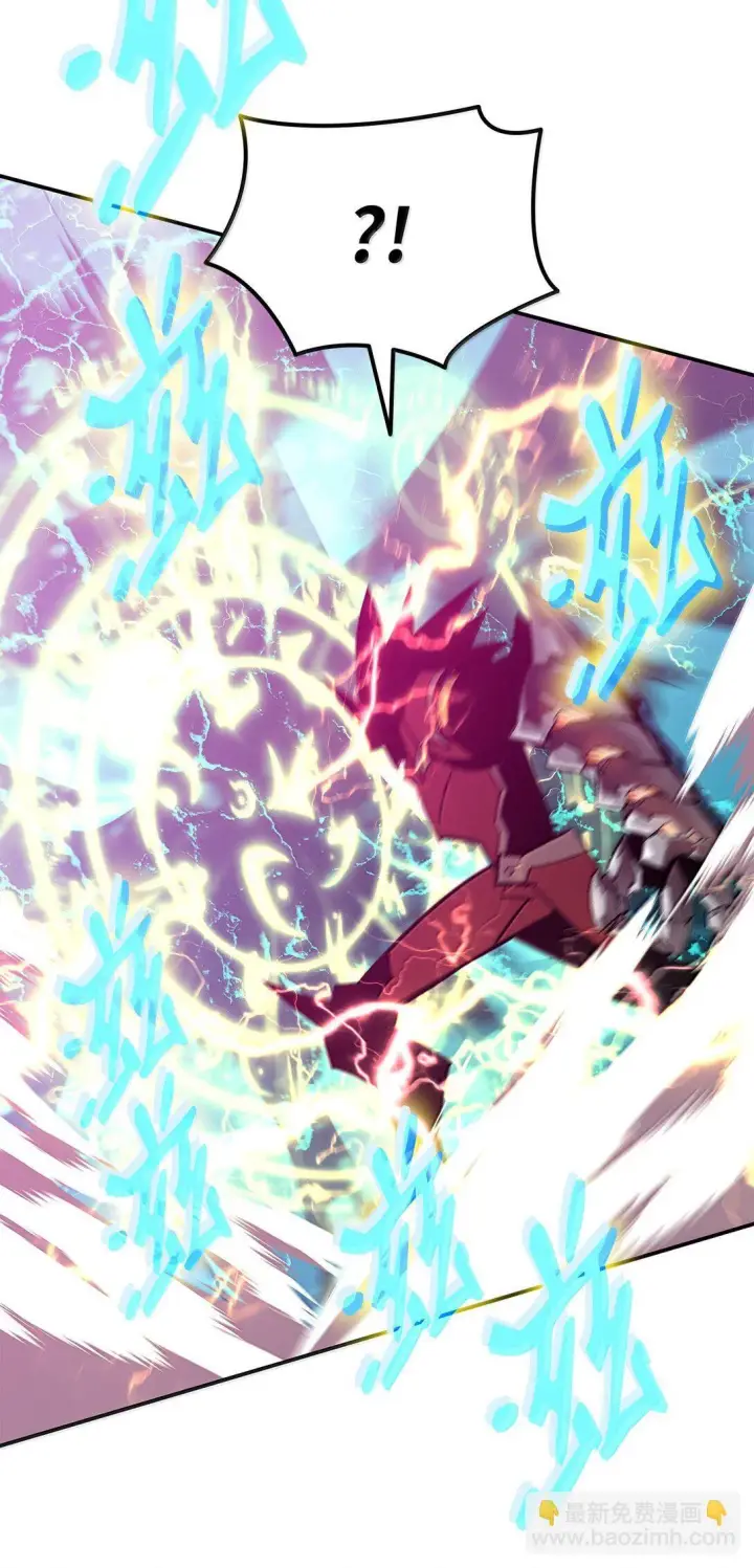 《全裸菜鸟在异世界被摩擦》192 恐怖的魔法天赋图80
