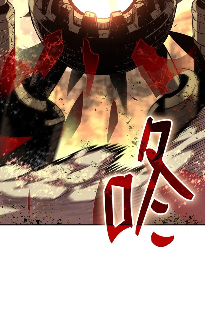 《全裸菜鸟在异世界被摩擦》193 可怕的战斗意识图32