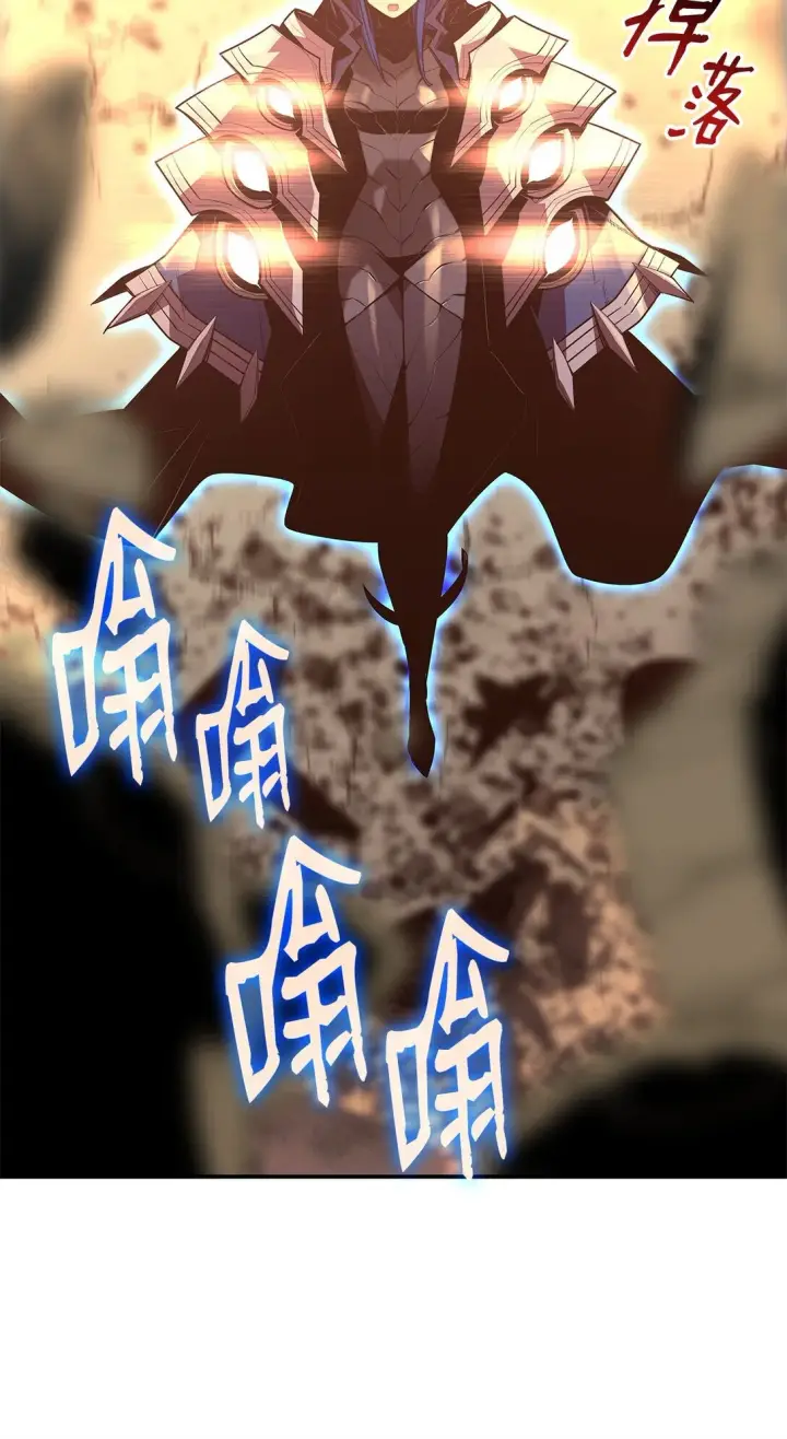 《全裸菜鸟在异世界被摩擦》193 可怕的战斗意识图37