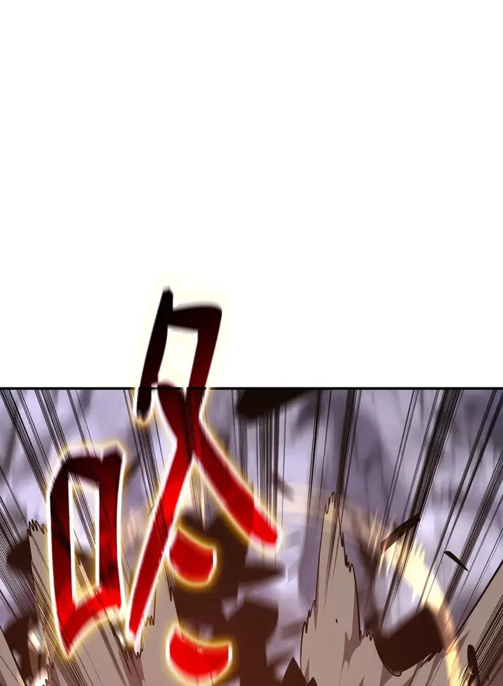 《全裸菜鸟在异世界被摩擦》193 可怕的战斗意识图48