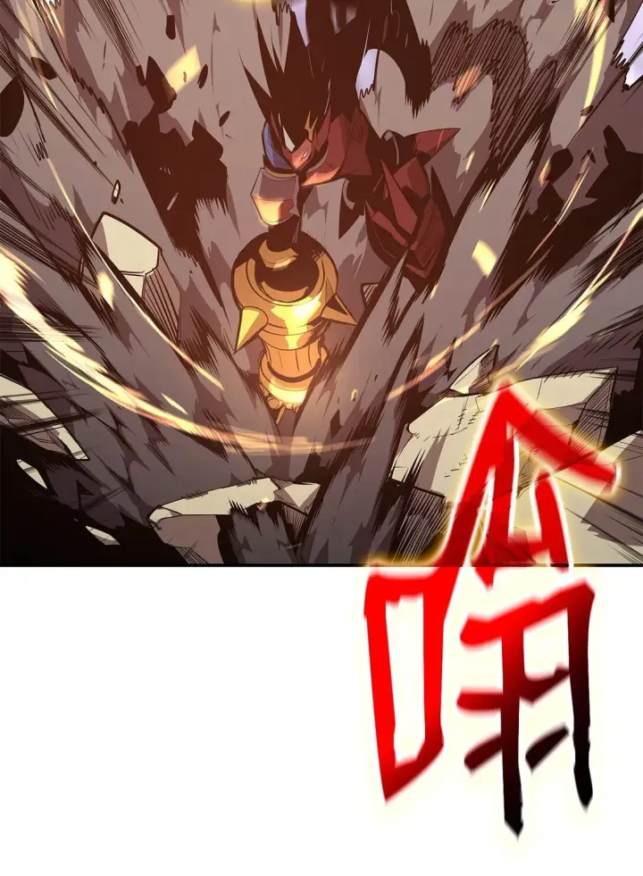 《全裸菜鸟在异世界被摩擦》193 可怕的战斗意识图49