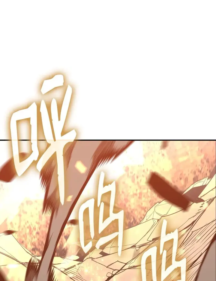 《全裸菜鸟在异世界被摩擦》193 可怕的战斗意识图56