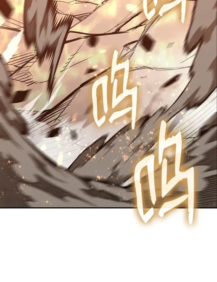 《全裸菜鸟在异世界被摩擦》193 可怕的战斗意识图57